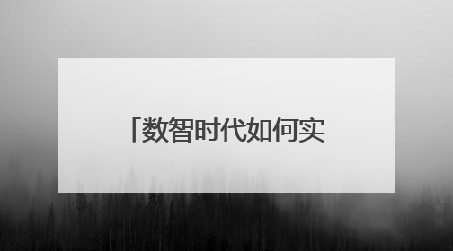 数智时代如何实现动画与电竞融合创新发展？动画川军将这样做